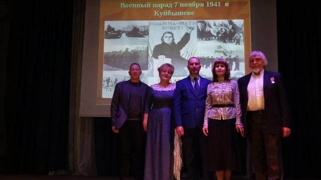Памяти парада 7 ноября 1941г. на пл. Куйбышева