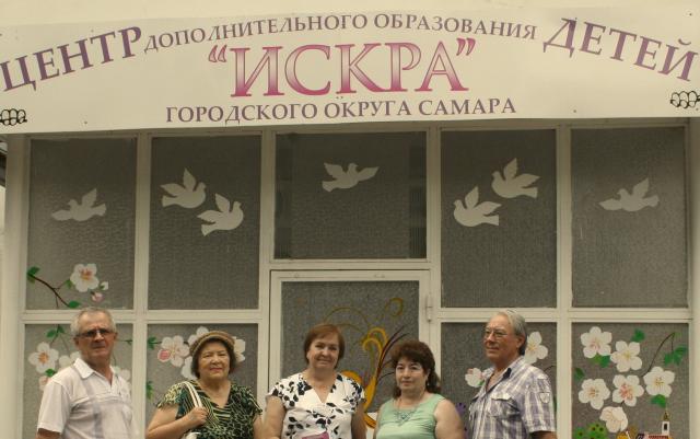Самарские авторы в Центре дополнительного образования «Искра»