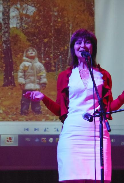 Подведение итогов конкурса «Поэтическая радуга. Осень 2016» в ЦСО г. Самара